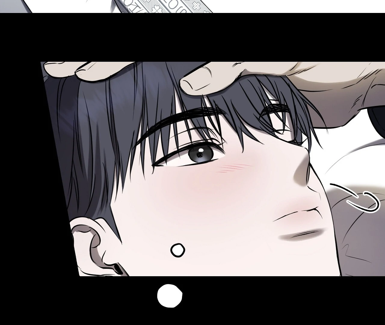 Read Hidden Sun chapter 4 image 31 on Lezhin