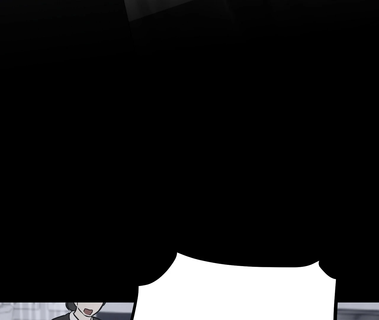 Read Hidden Sun chapter 4 image 6 on Lezhin