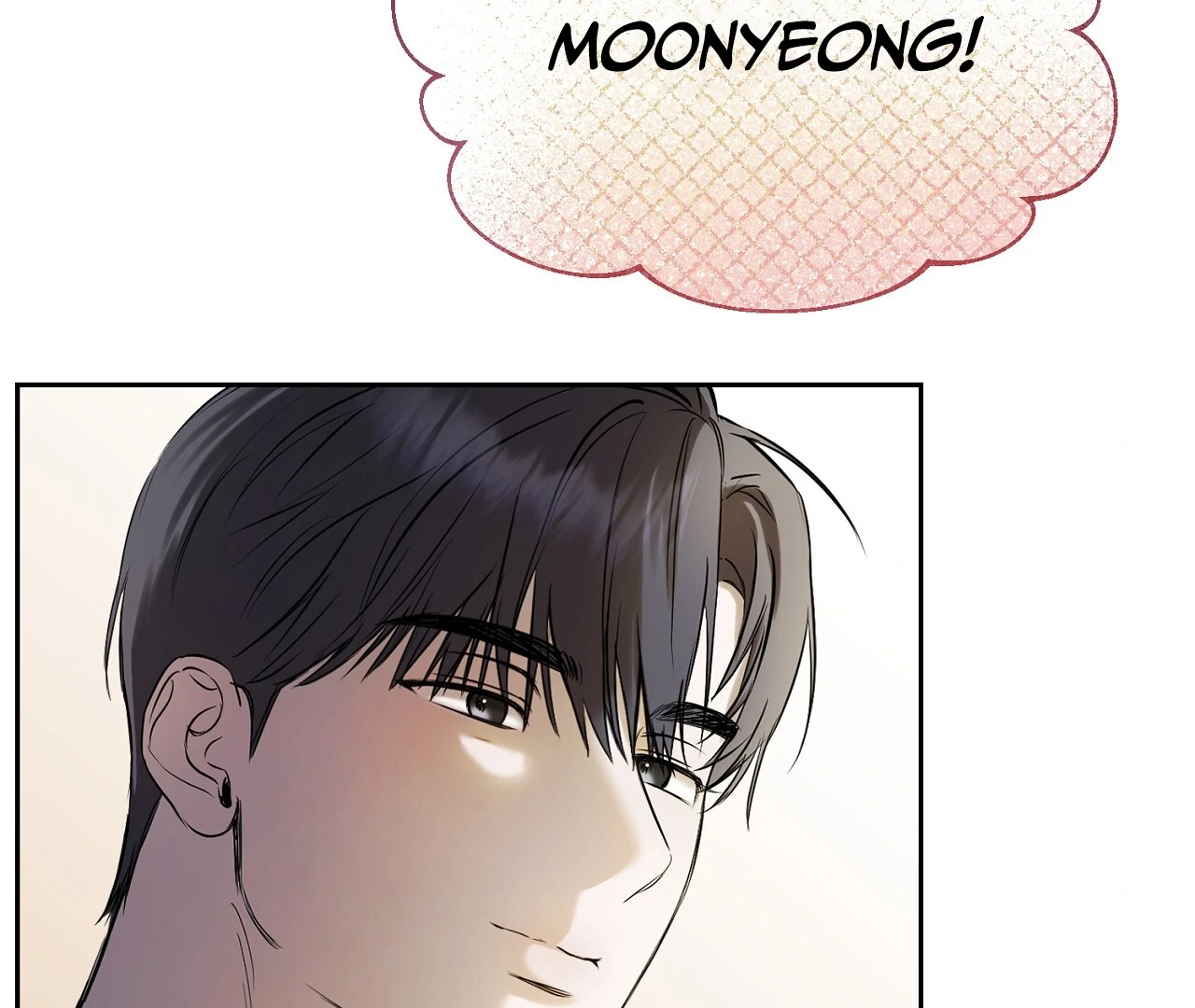 Read Hidden Sun chapter 4 image 77 on Lezhin