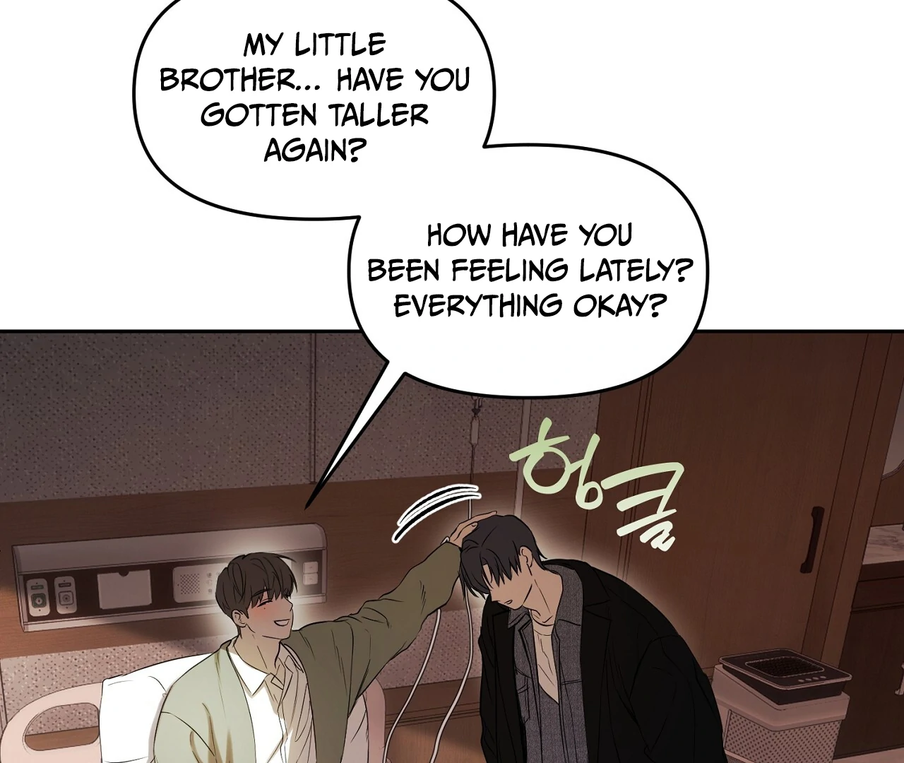 Read Hidden Sun chapter 4 image 79 on Lezhin