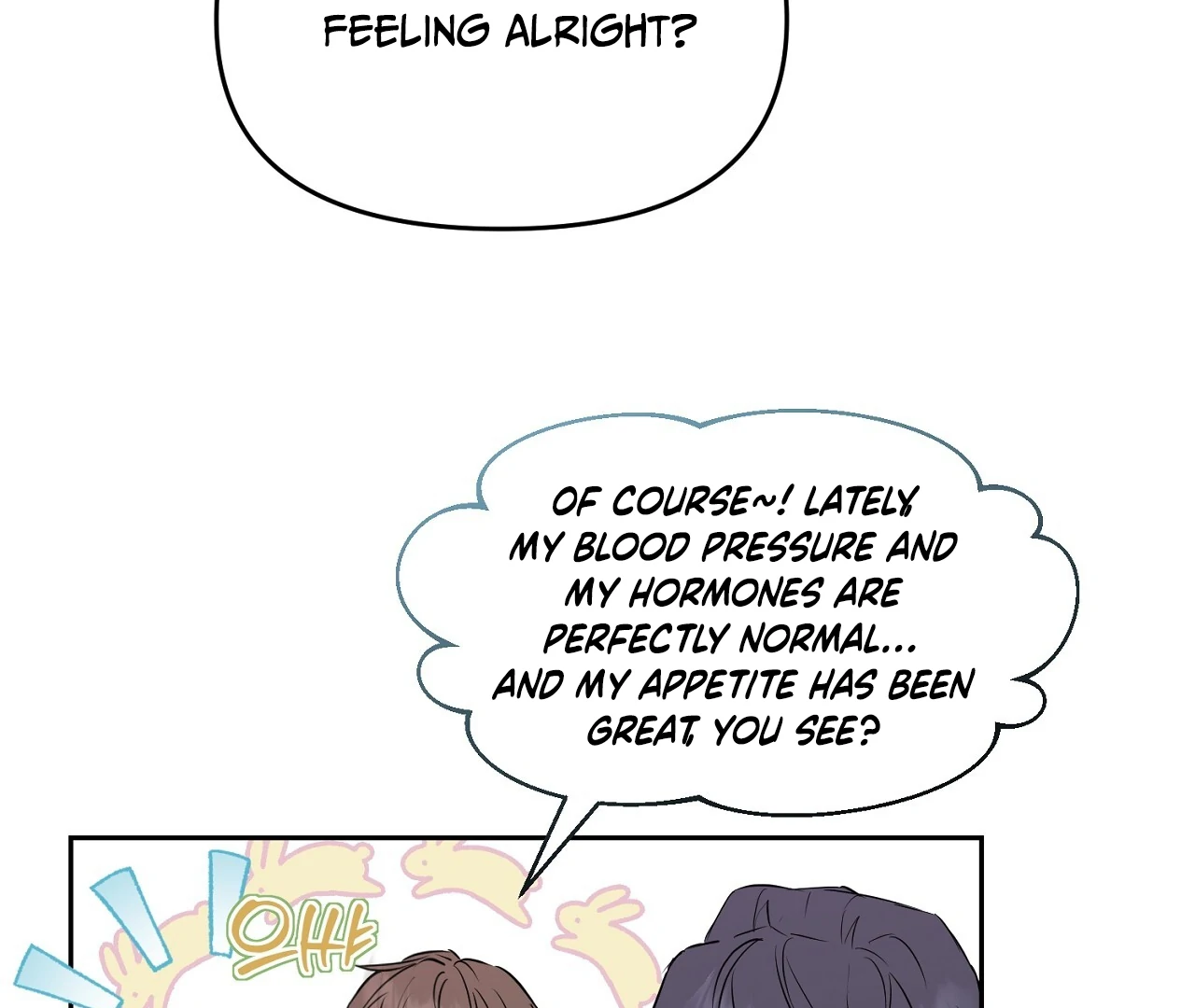 Read Hidden Sun chapter 4 image 81 on Lezhin
