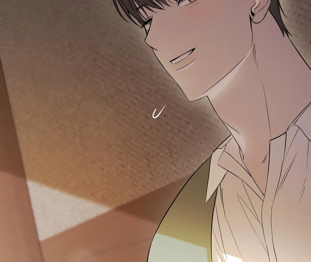 Read Hidden Sun chapter 4 image 84 on Lezhin