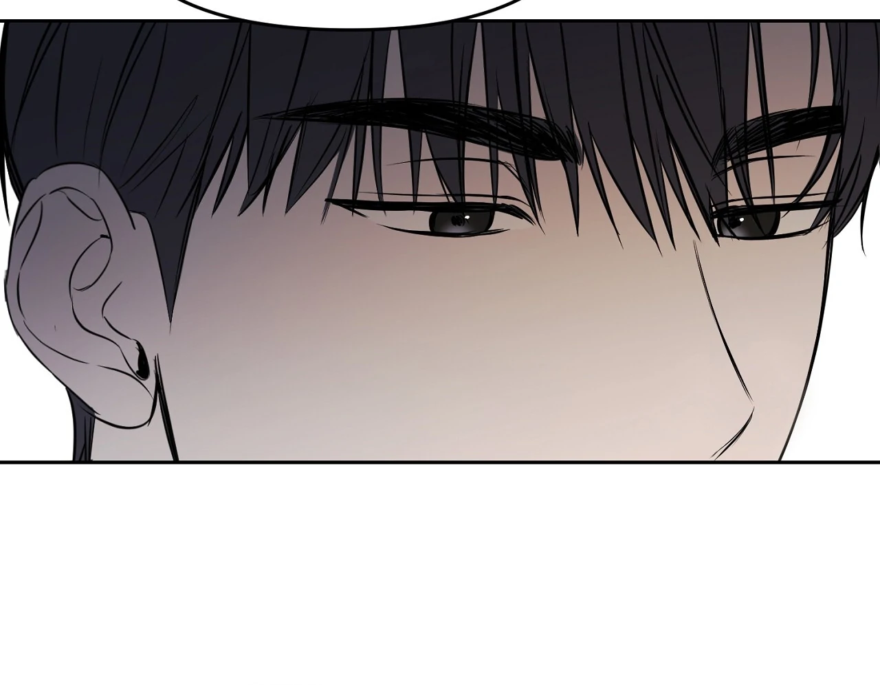 Read Hidden Sun chapter 4 image 87 on Lezhin