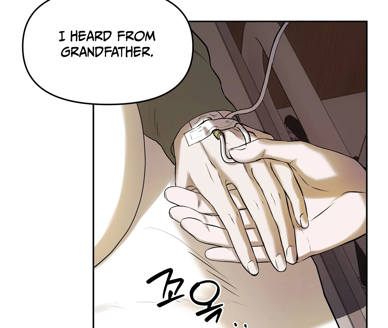 Read Hidden Sun chapter 4 image 90 on Lezhin