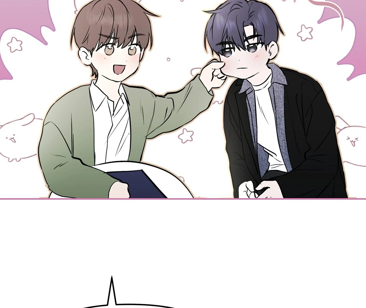 Read Hidden Sun chapter 4 image 97 on Lezhin