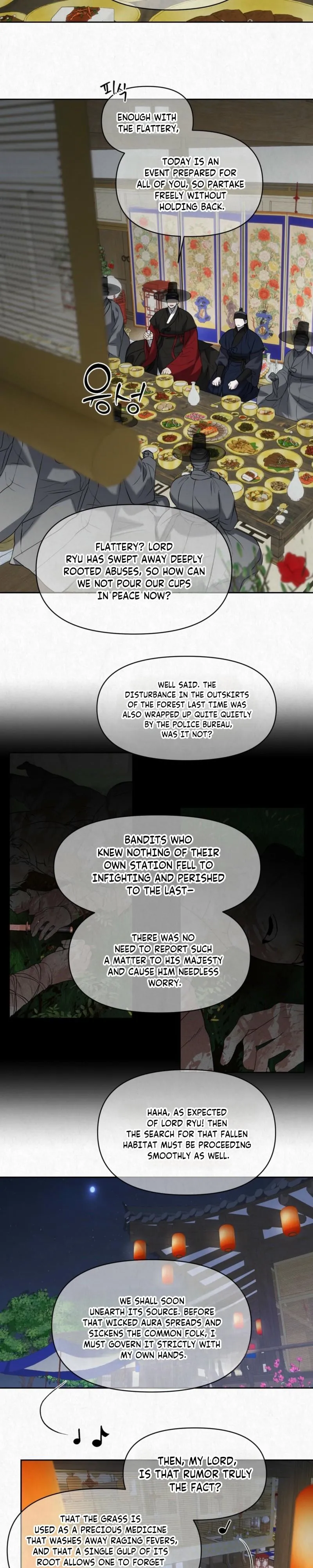 Read Hidden Sun chapter 40 image 15 on Lezhin
