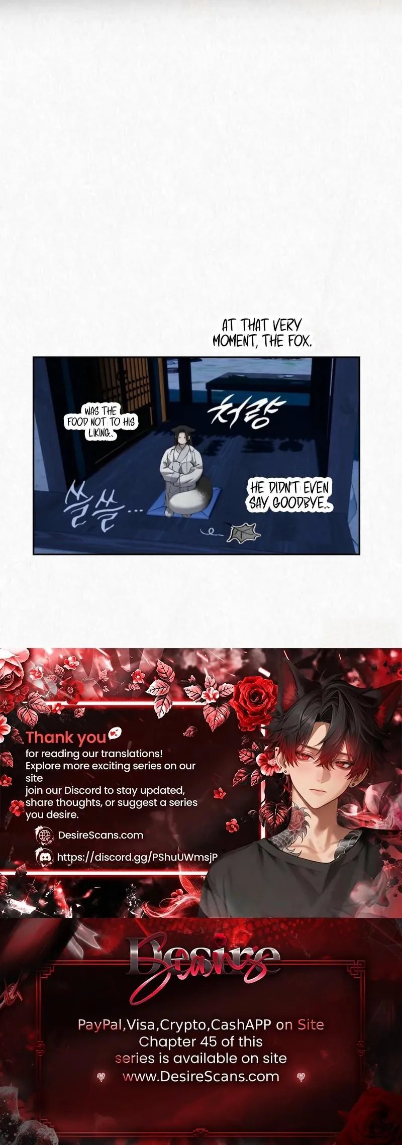 Read Hidden Sun chapter 40 image 19 on Lezhin