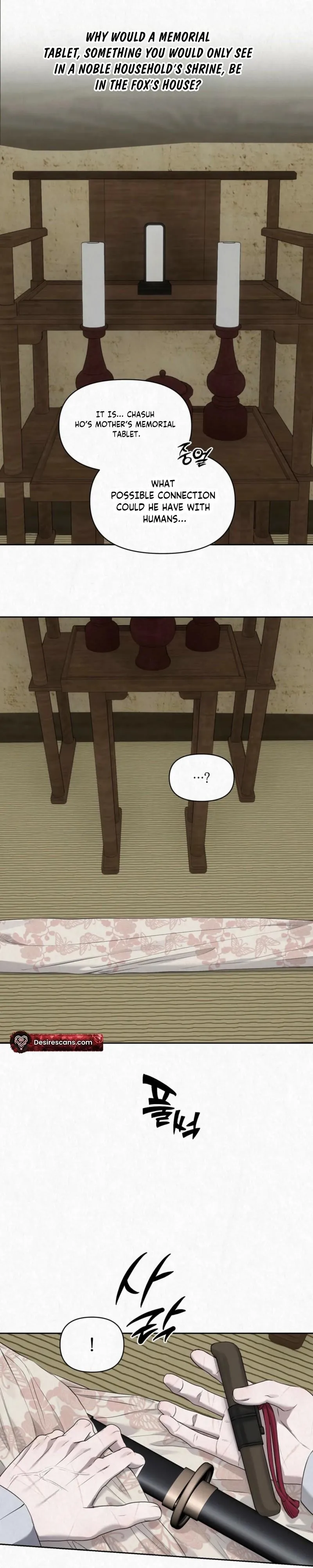 Read Hidden Sun chapter 40 image 4 on Lezhin