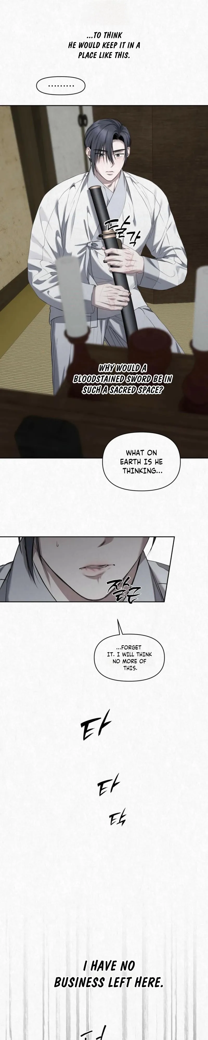 Read Hidden Sun chapter 40 image 5 on Lezhin