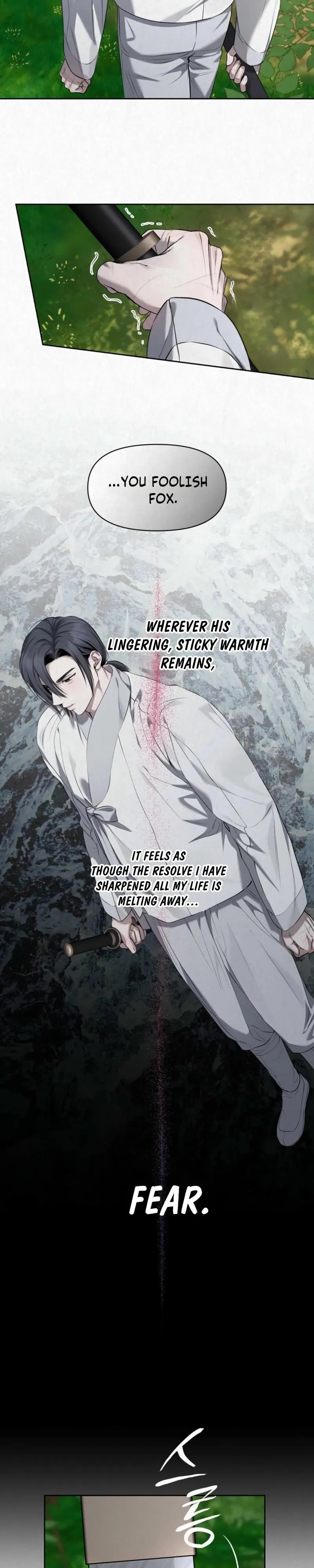 Read Hidden Sun chapter 40 image 7 on Lezhin