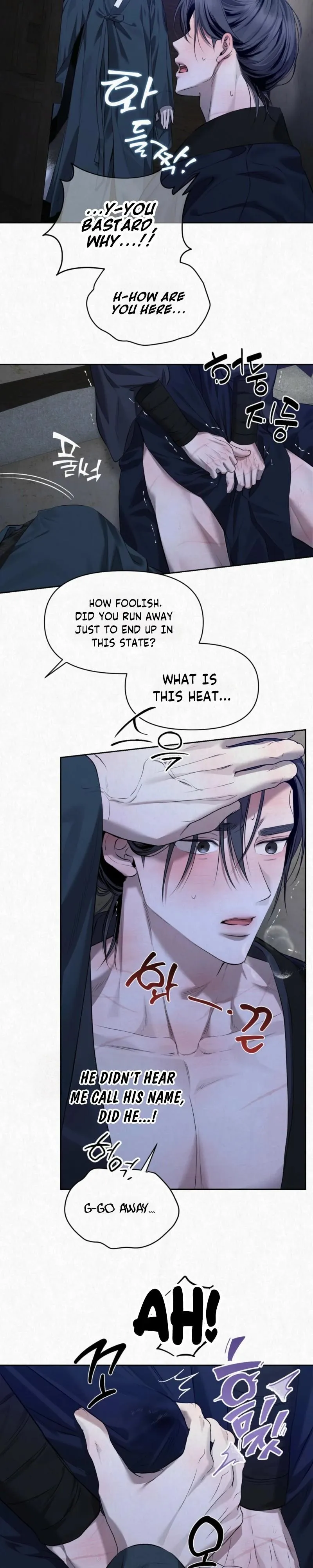 Read Hidden Sun chapter 41 image 16 on Lezhin