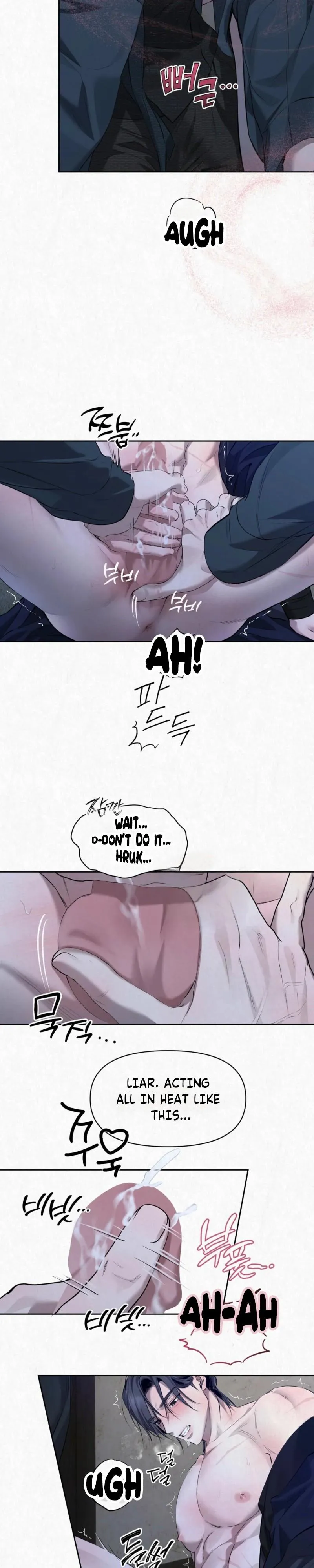 Read Hidden Sun chapter 41 image 19 on Lezhin
