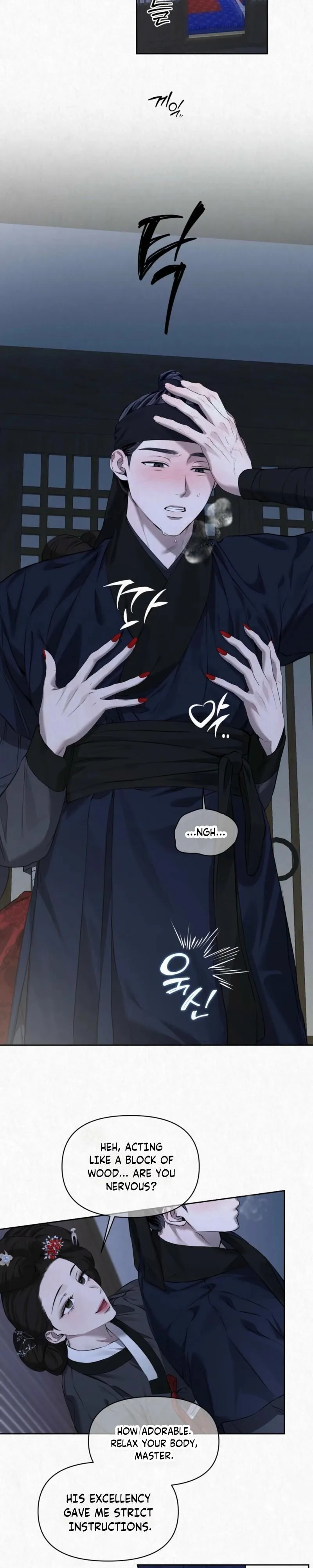 Read Hidden Sun chapter 41 image 5 on Lezhin