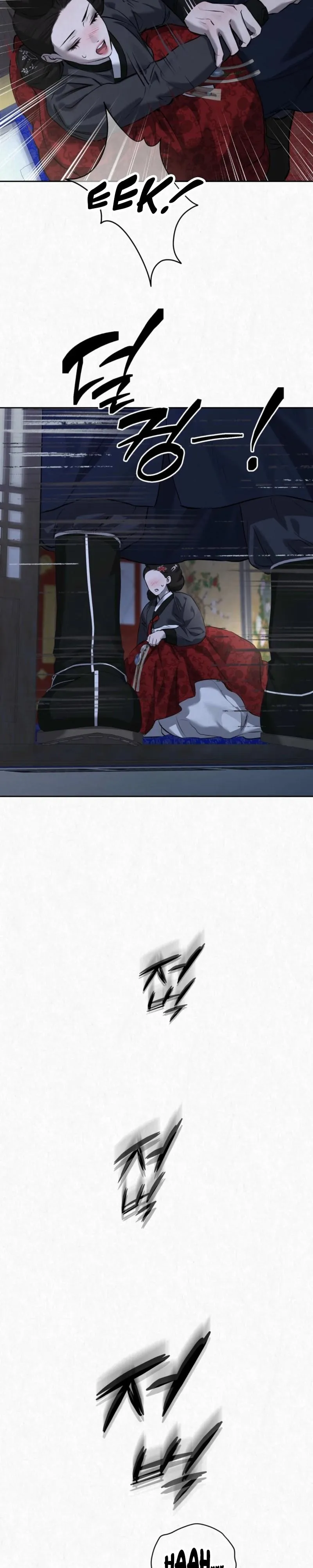 Read Hidden Sun chapter 41 image 7 on Lezhin