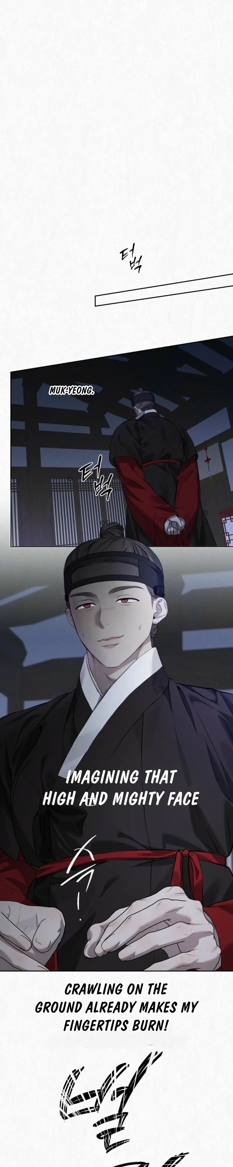 Read Hidden Sun chapter 41 image 9 on Lezhin