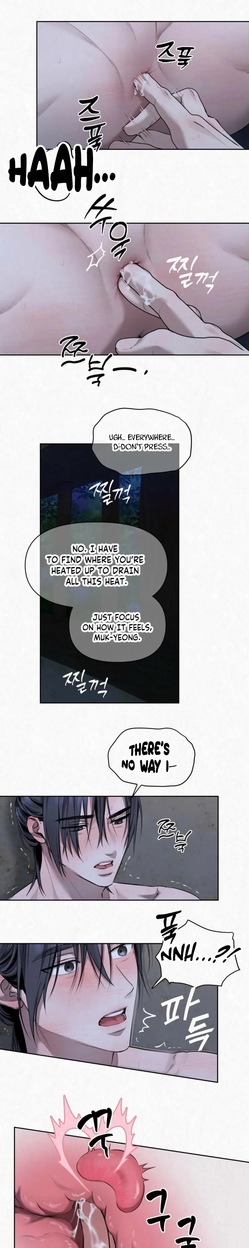 Read Hidden Sun chapter 42 image 10 on Lezhin
