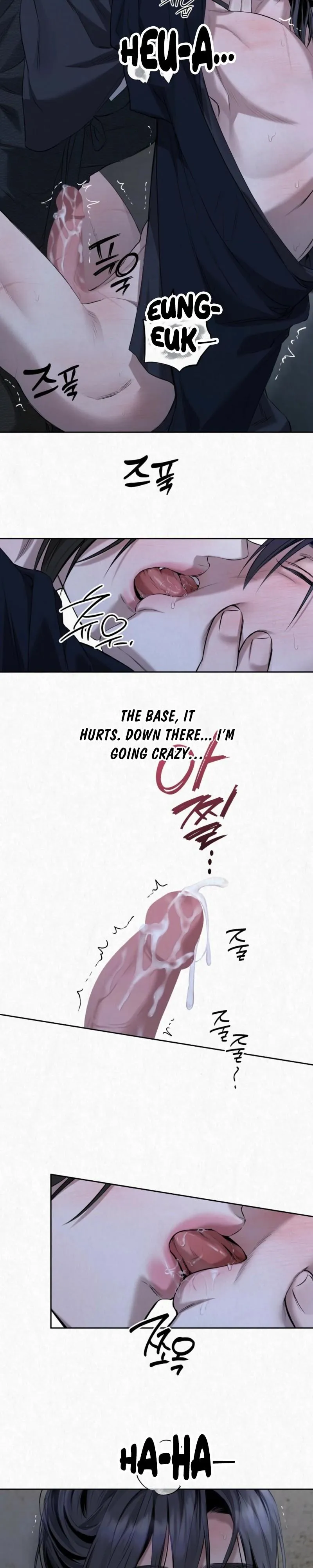 Read Hidden Sun chapter 42 image 14 on Lezhin