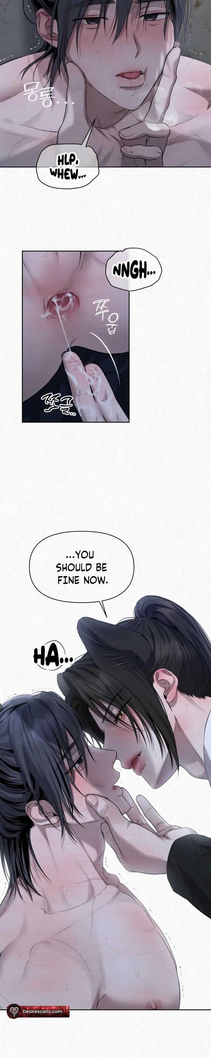 Read Hidden Sun chapter 42 image 15 on Lezhin