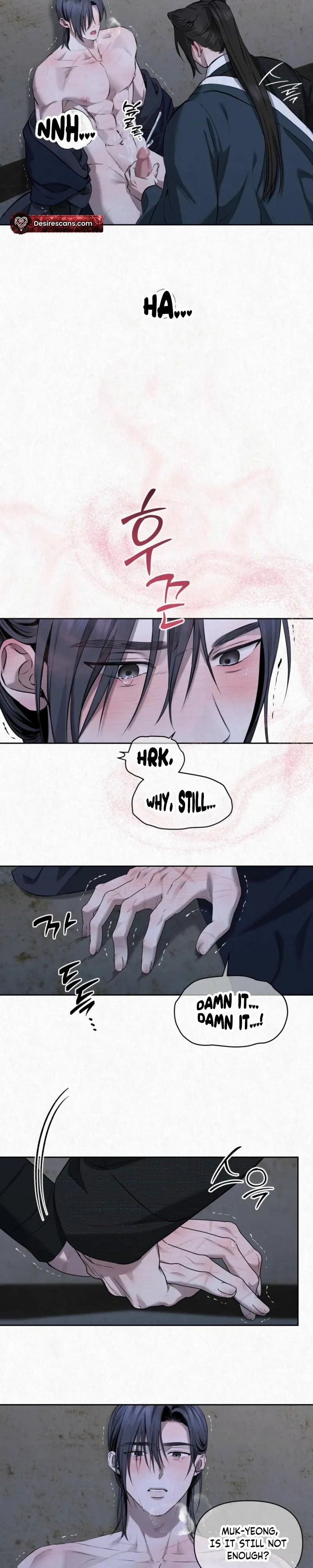 Read Hidden Sun chapter 42 image 5 on Lezhin