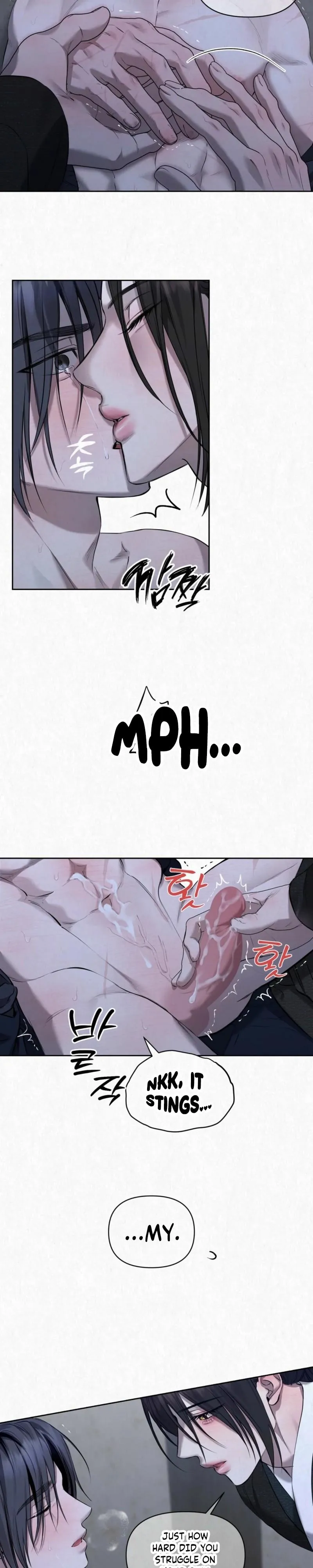 Read Hidden Sun chapter 42 image 6 on Lezhin