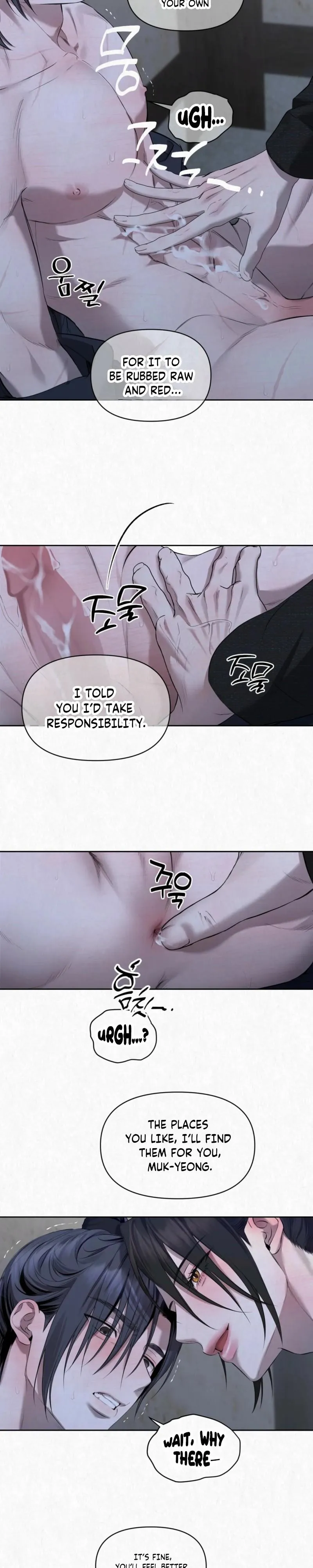 Read Hidden Sun chapter 42 image 7 on Lezhin