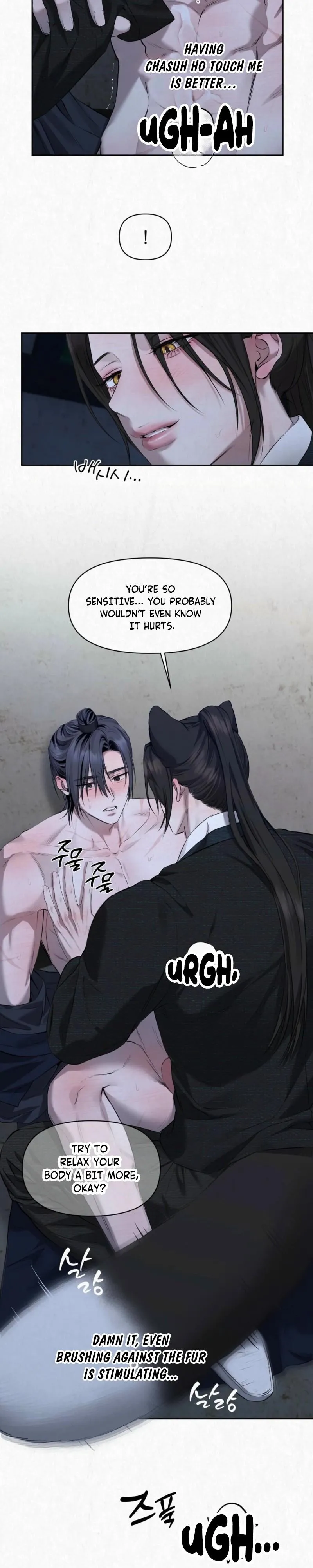 Read Hidden Sun chapter 42 image 9 on Lezhin
