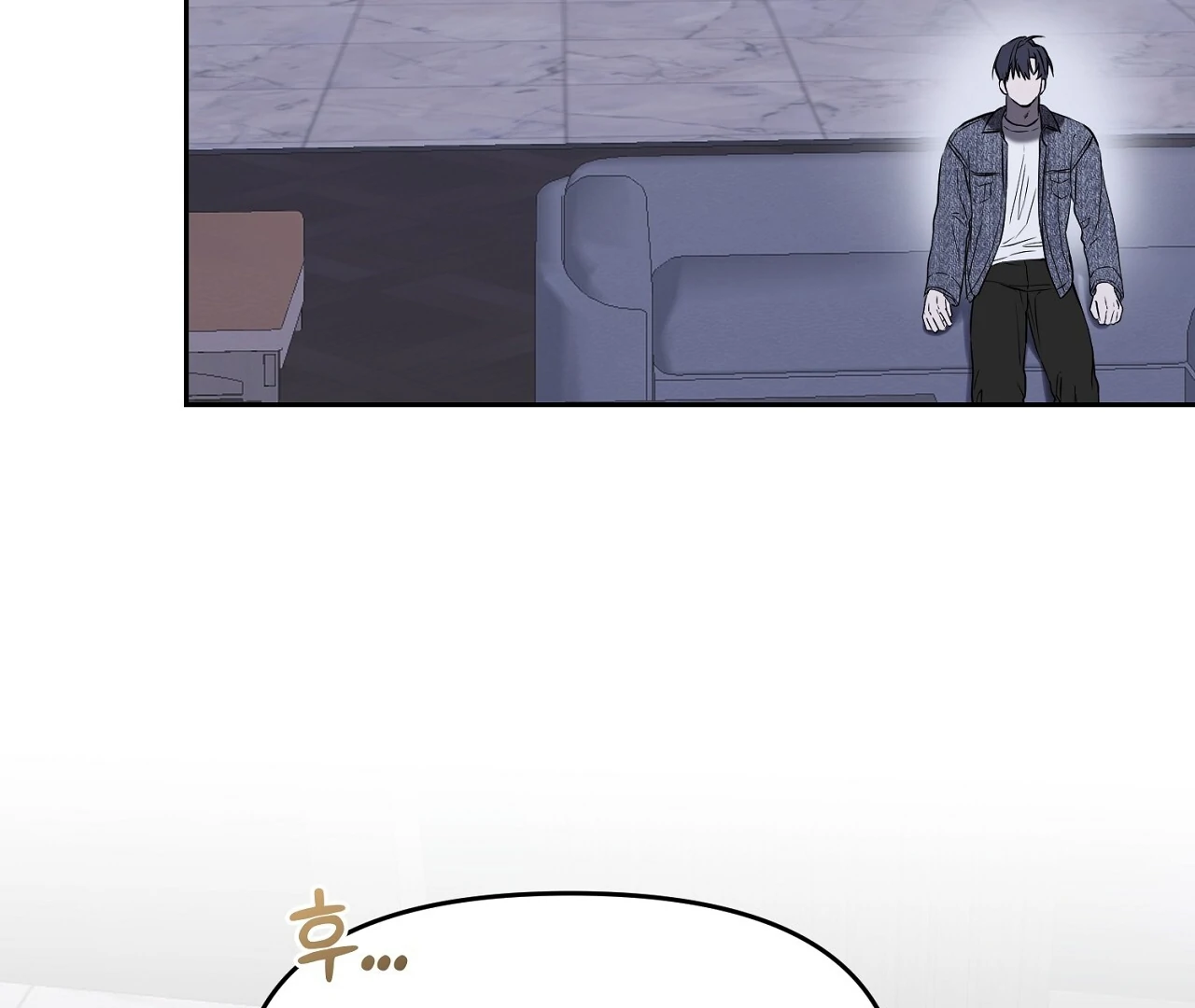 Read Hidden Sun chapter 5 image 100 on Lezhin