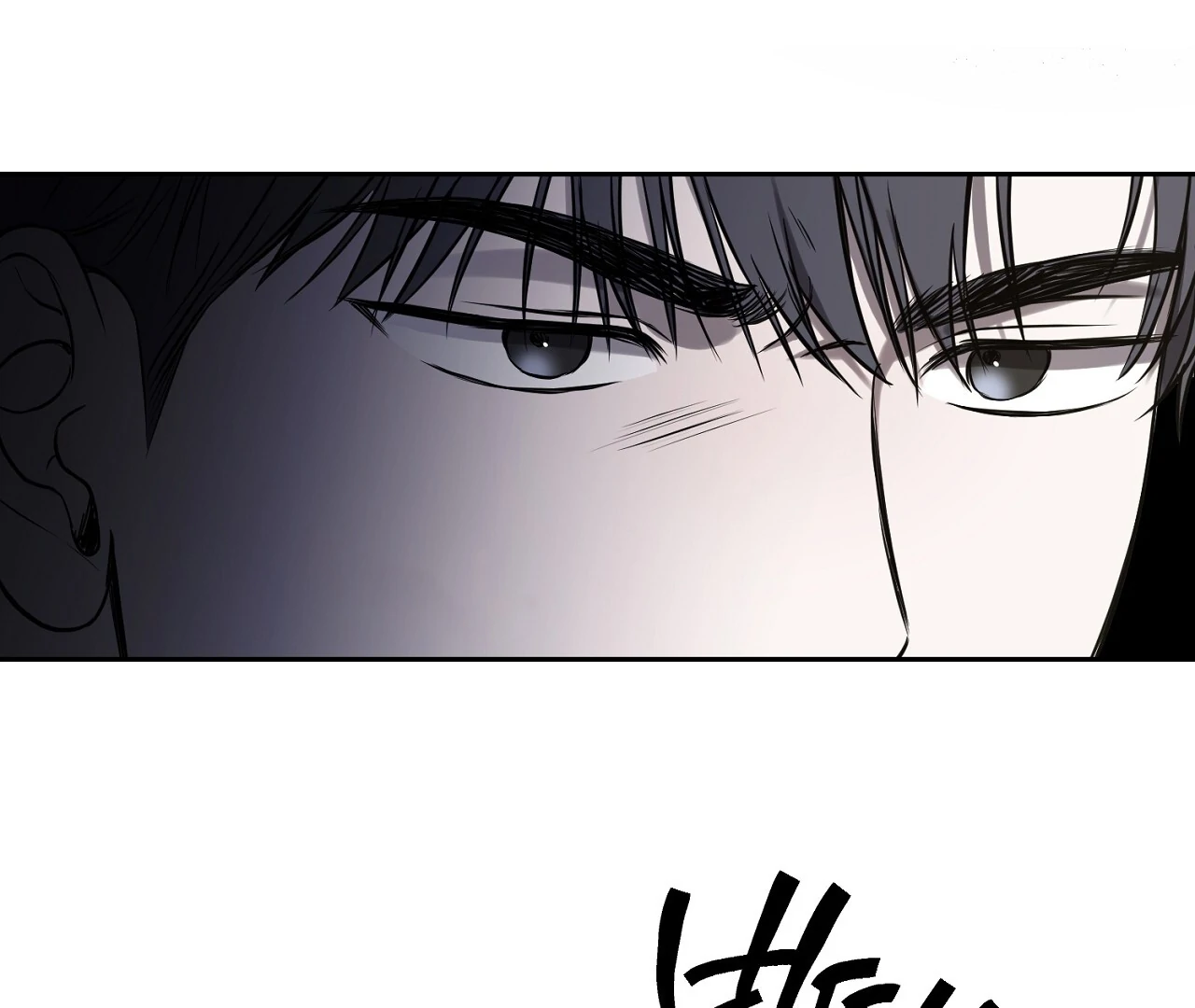 Read Hidden Sun chapter 5 image 111 on Lezhin