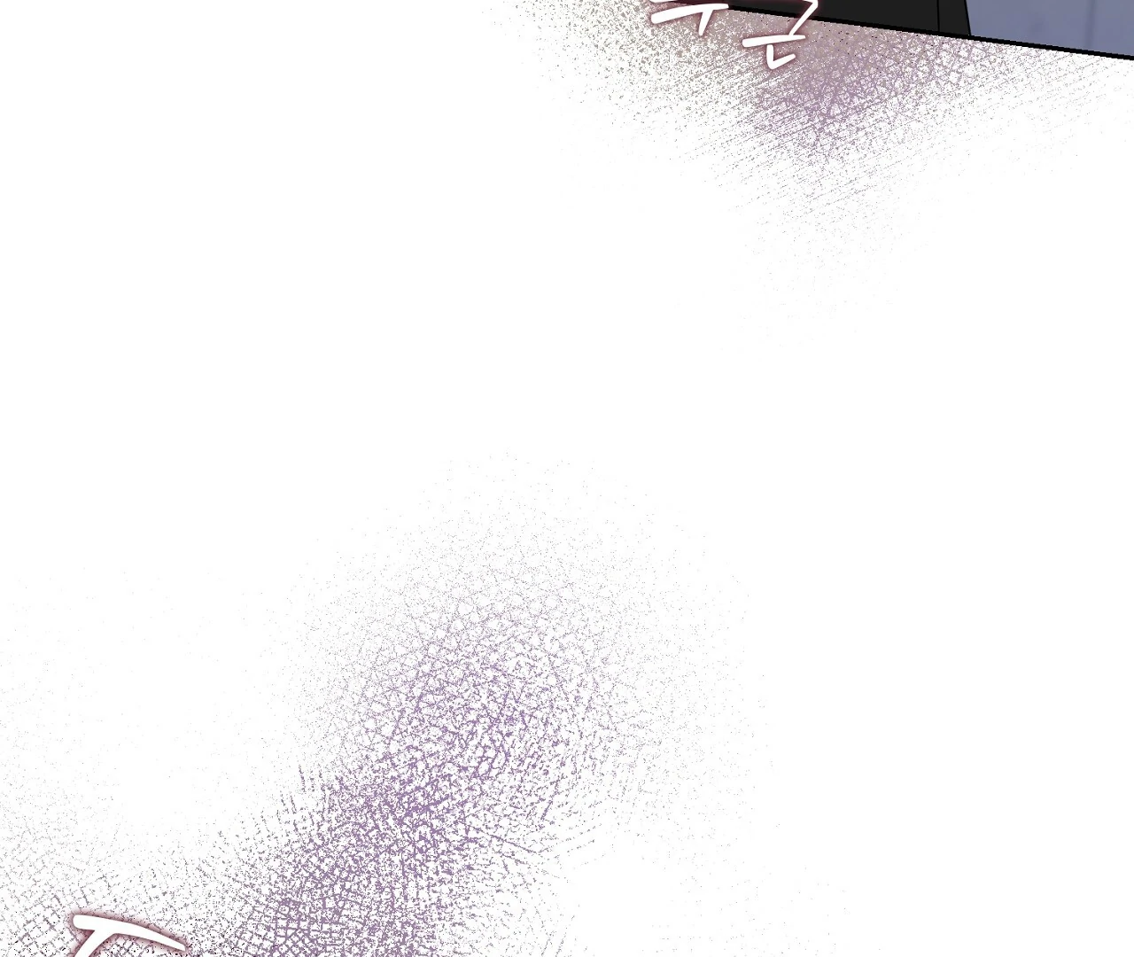 Read Hidden Sun chapter 5 image 117 on Lezhin