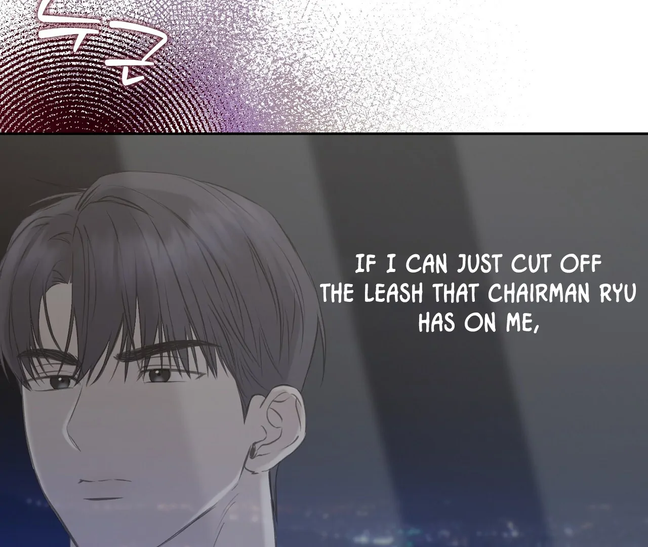 Read Hidden Sun chapter 5 image 118 on Lezhin