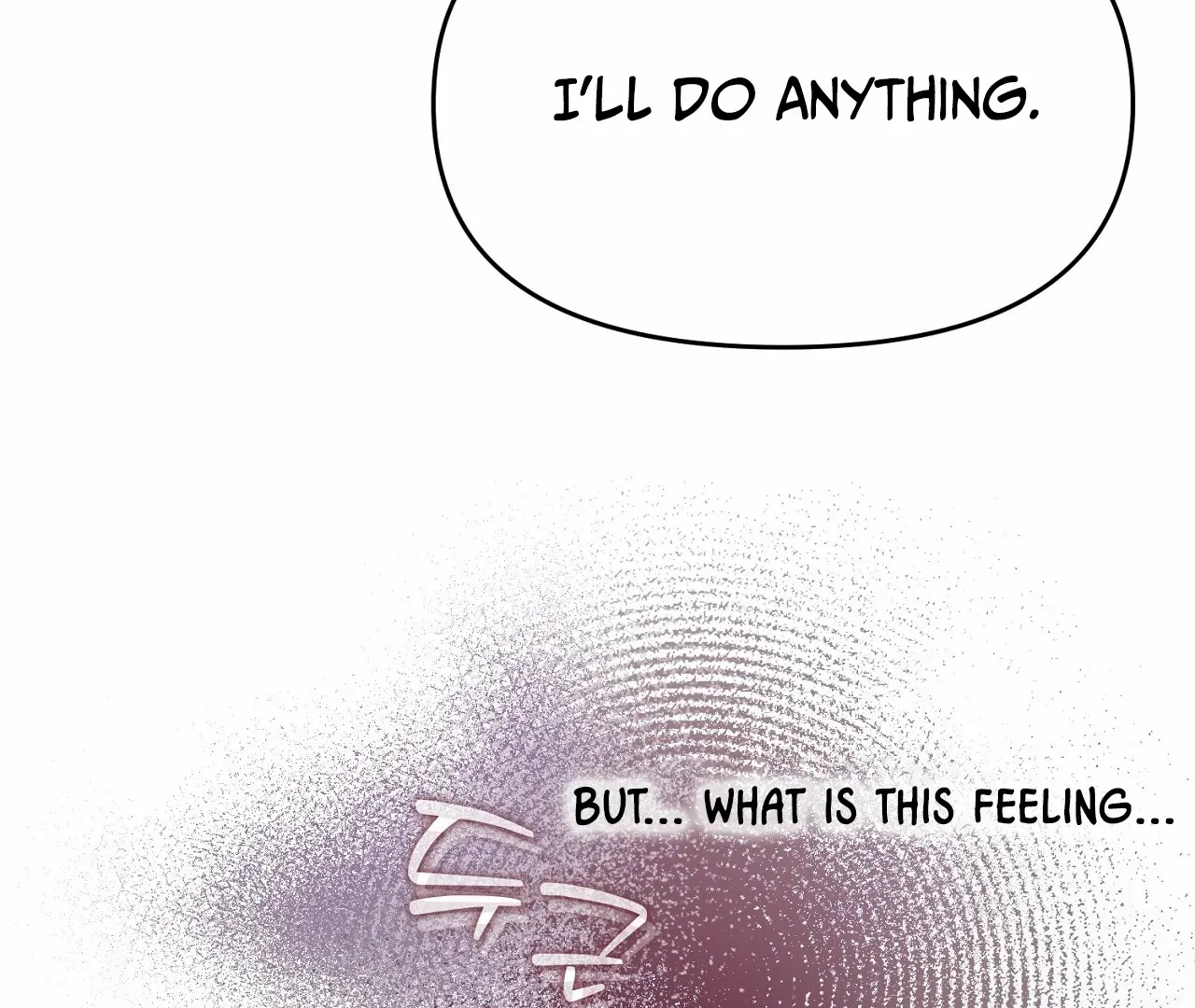 Read Hidden Sun chapter 5 image 120 on Lezhin