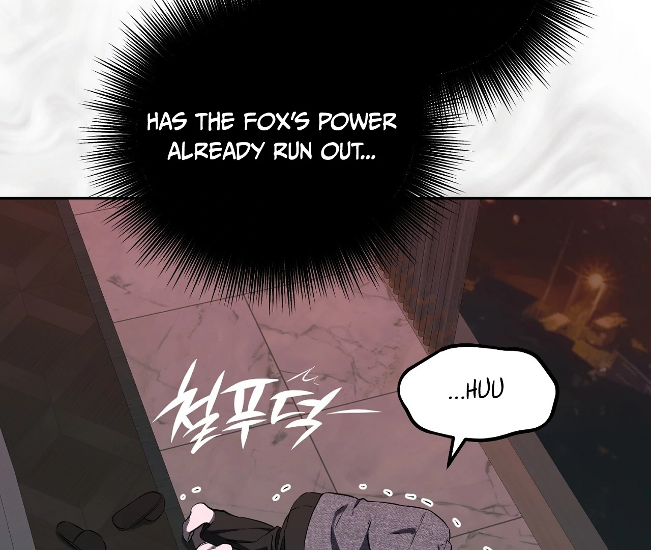 Read Hidden Sun chapter 5 image 129 on Lezhin