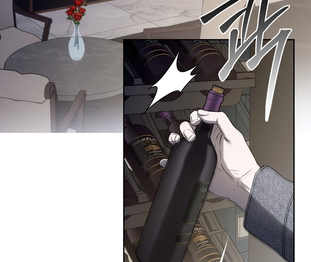 Read Hidden Sun chapter 5 image 137 on Lezhin