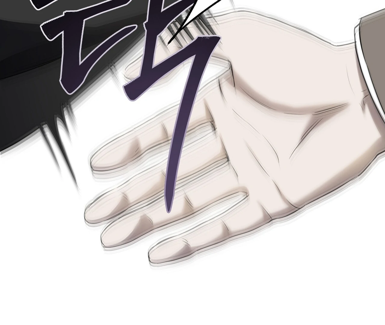 Read Hidden Sun chapter 5 image 14 on Lezhin