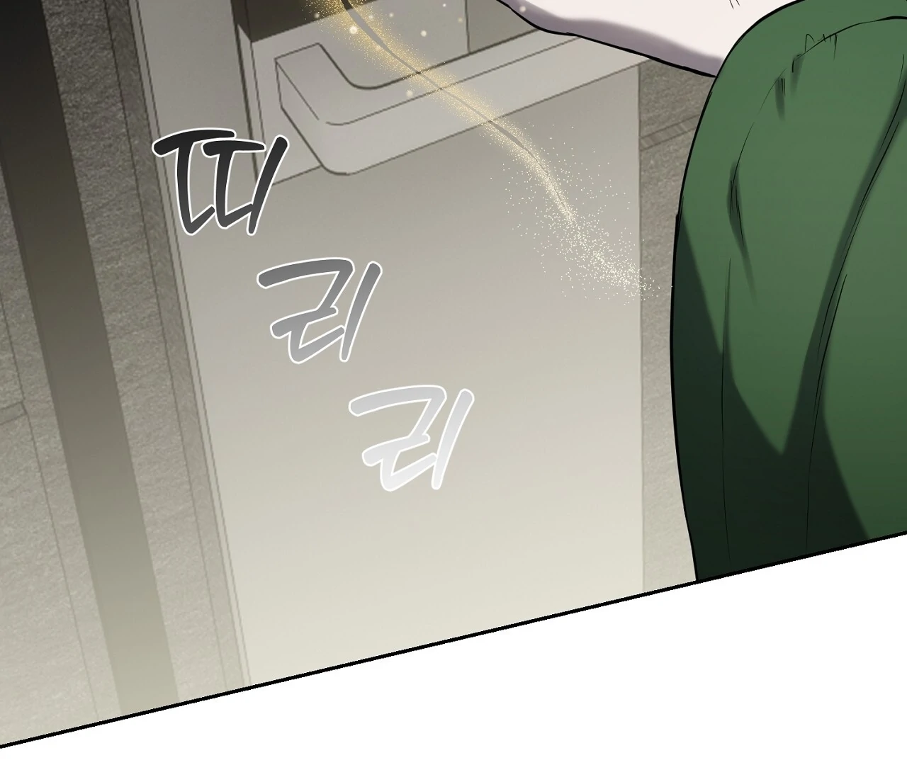 Read Hidden Sun chapter 5 image 143 on Lezhin