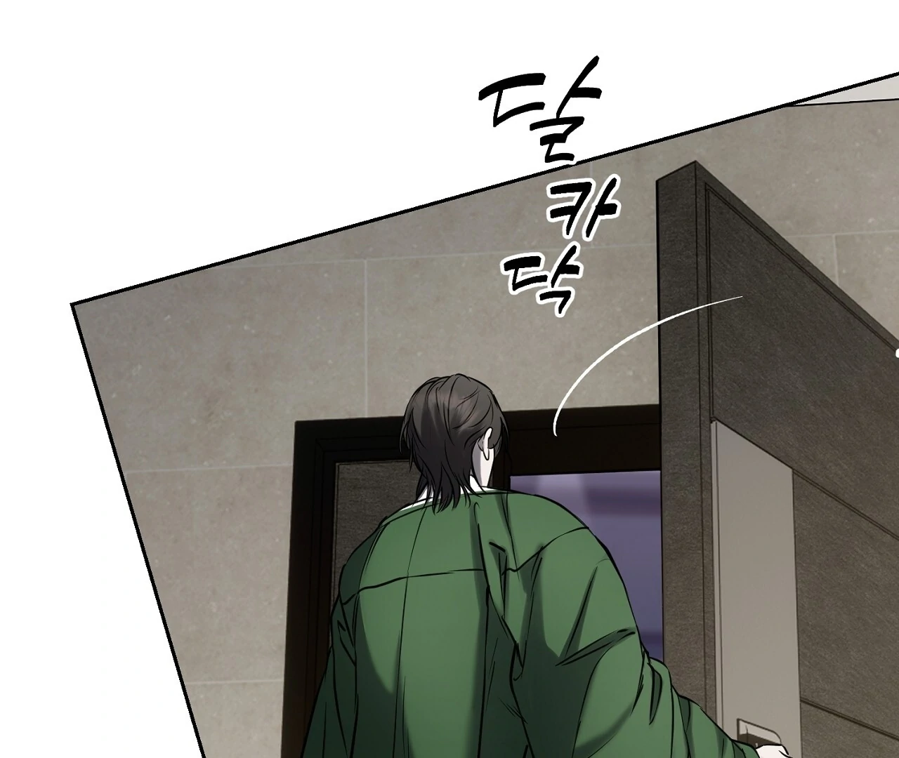 Read Hidden Sun chapter 5 image 144 on Lezhin