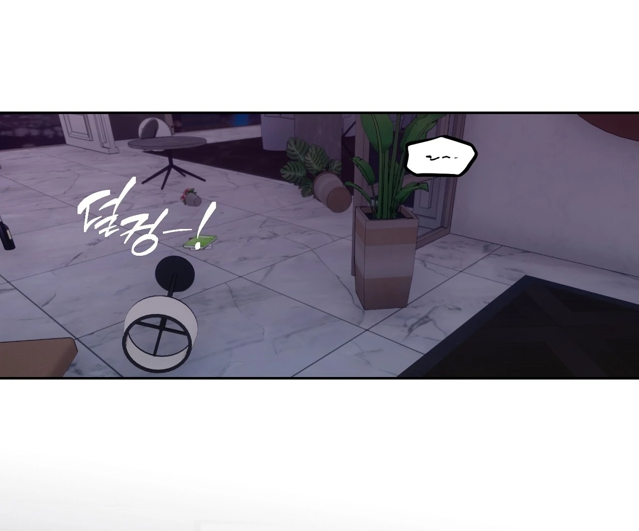 Read Hidden Sun chapter 5 image 148 on Lezhin
