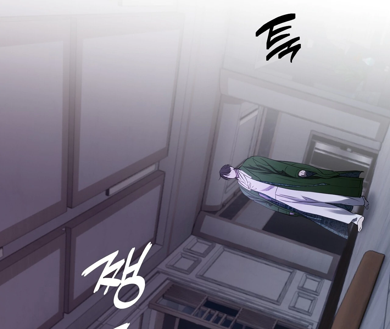 Read Hidden Sun chapter 5 image 149 on Lezhin