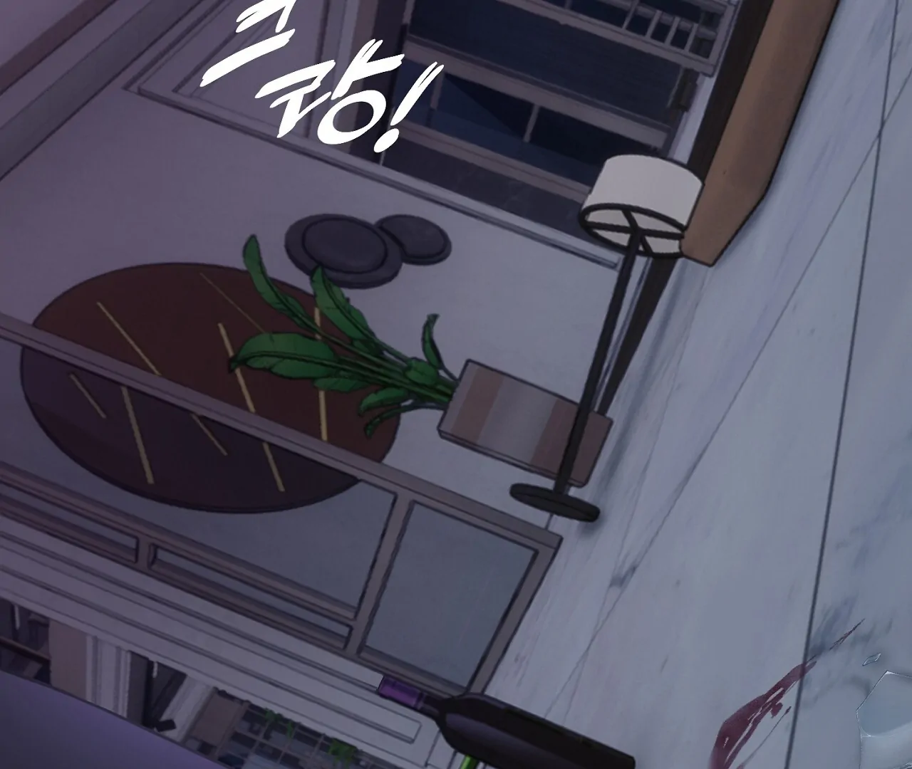 Read Hidden Sun chapter 5 image 150 on Lezhin