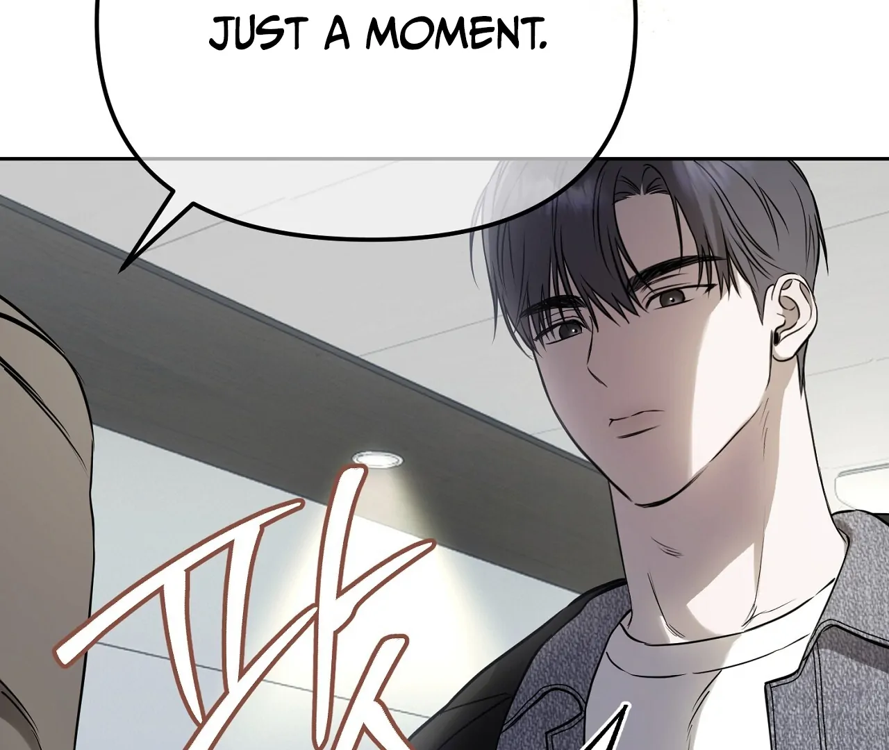 Read Hidden Sun chapter 5 image 23 on Lezhin