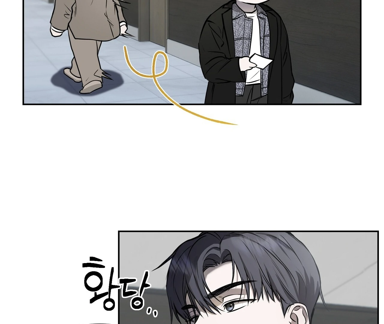 Read Hidden Sun chapter 5 image 30 on Lezhin