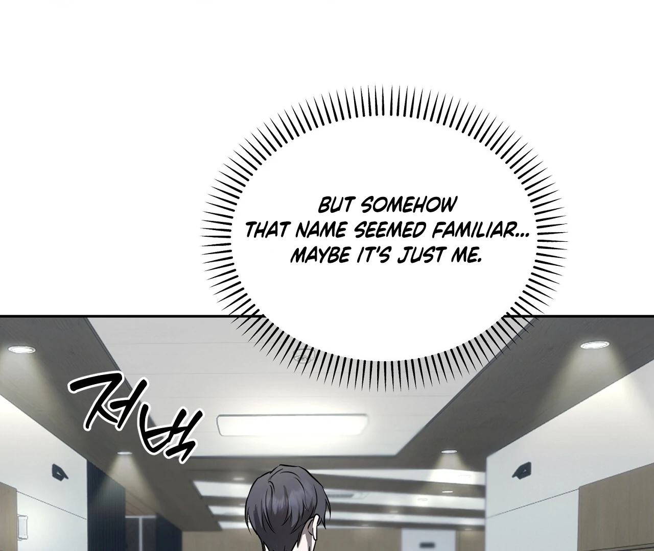 Read Hidden Sun chapter 5 image 35 on Lezhin