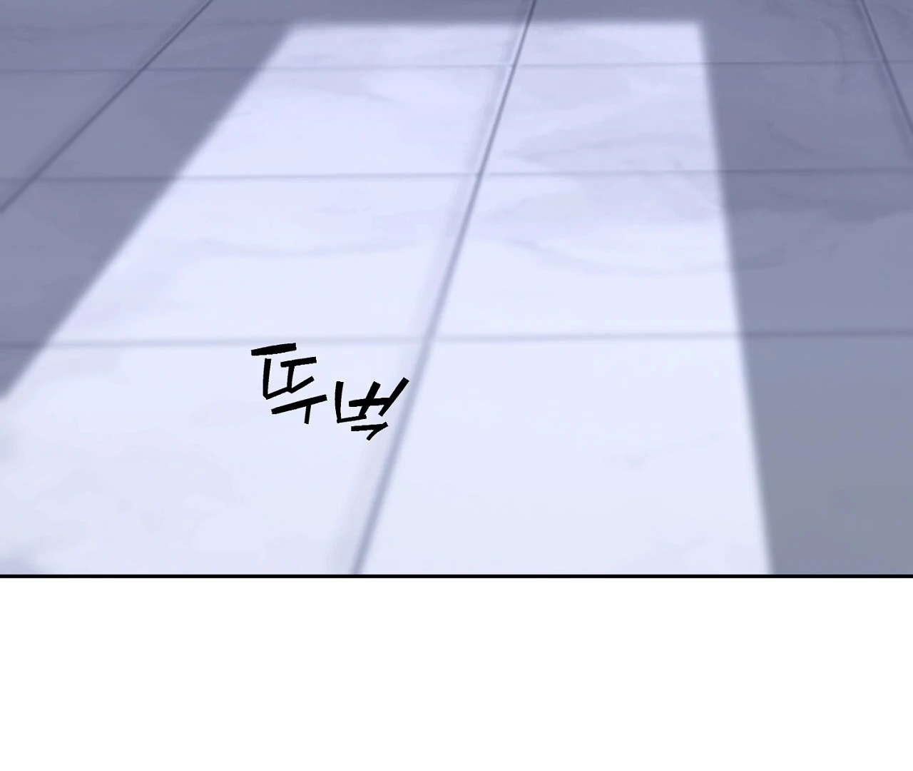 Read Hidden Sun chapter 5 image 48 on Lezhin