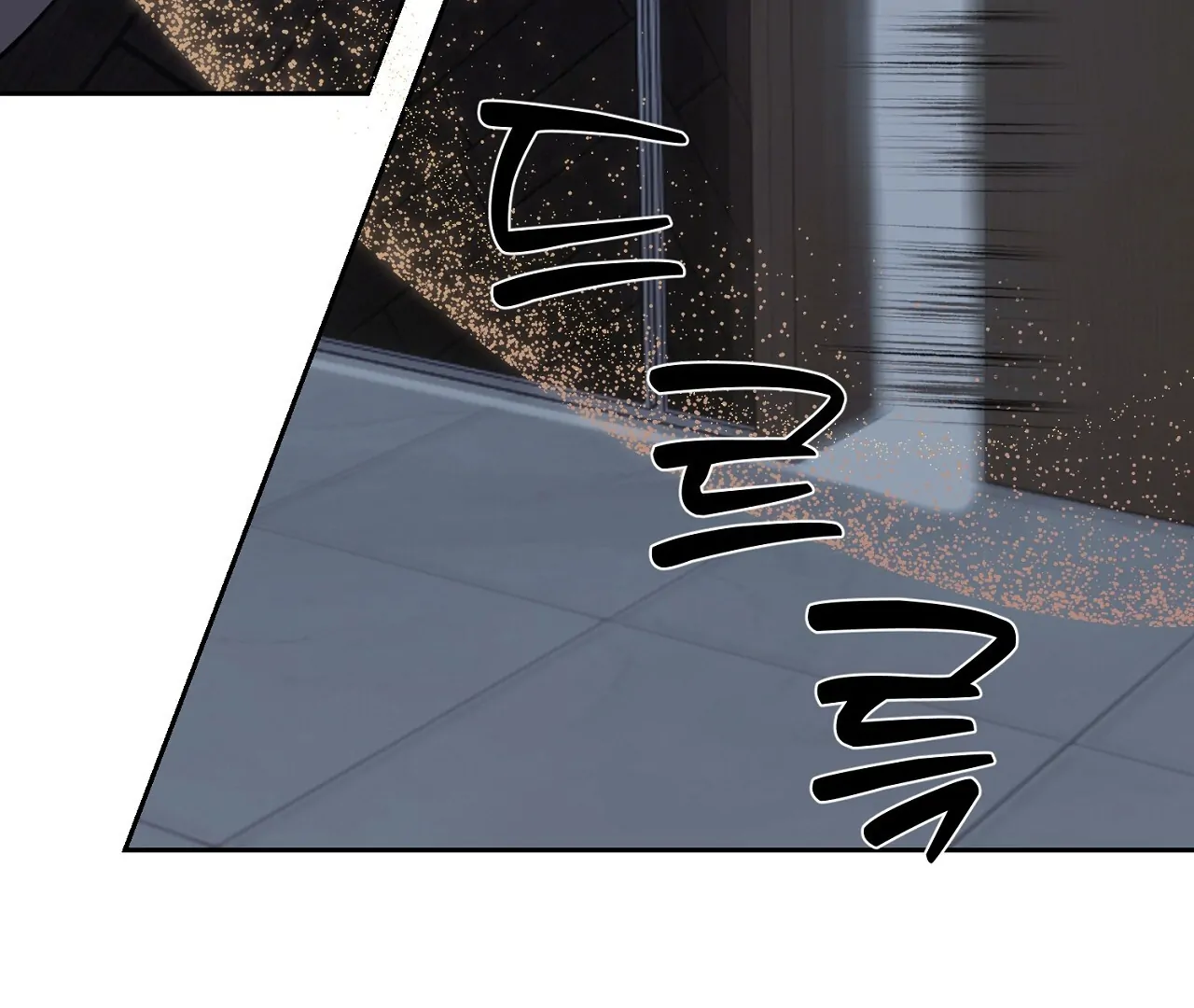 Read Hidden Sun chapter 5 image 57 on Lezhin
