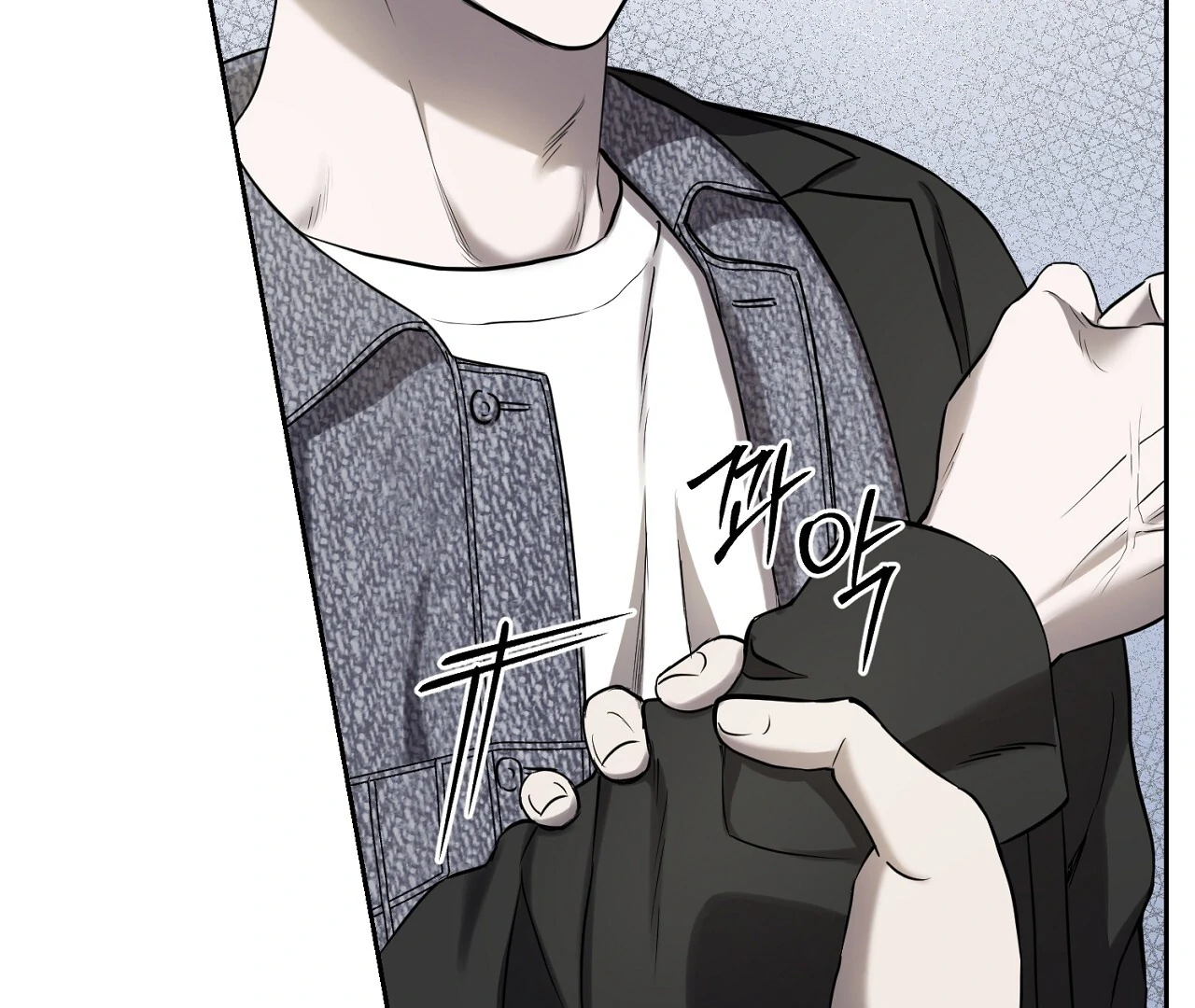 Read Hidden Sun chapter 5 image 6 on Lezhin