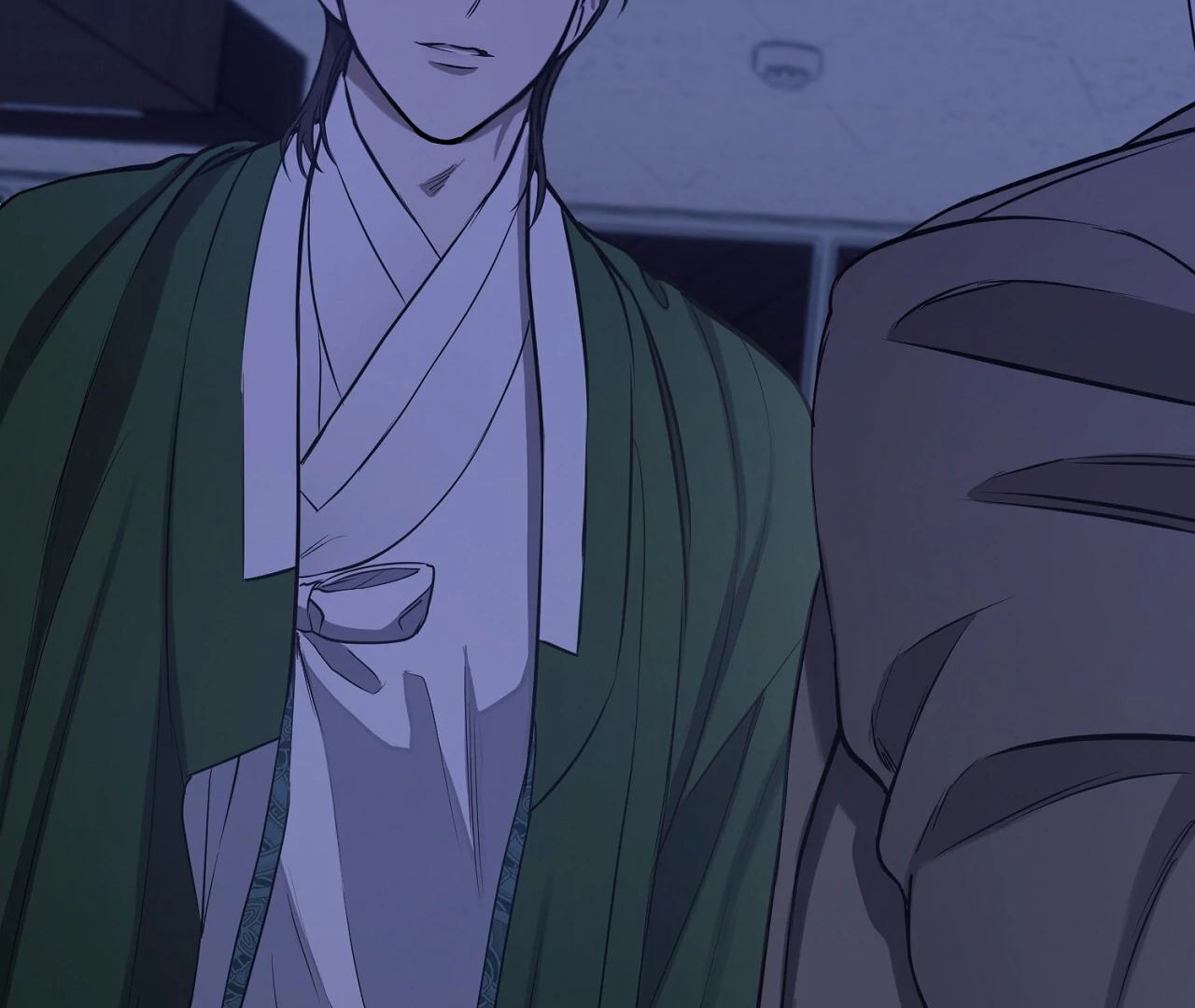 Read Hidden Sun chapter 5 image 60 on Lezhin