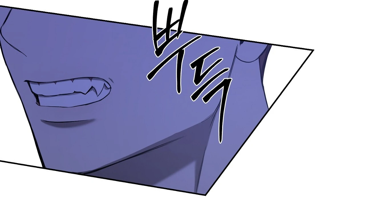 Read Hidden Sun chapter 5 image 63 on Lezhin