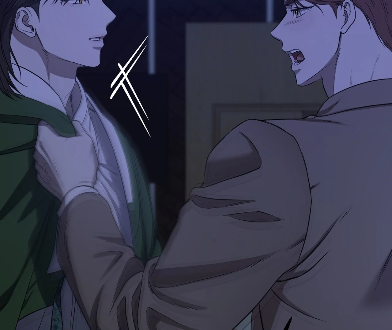 Read Hidden Sun chapter 5 image 65 on Lezhin