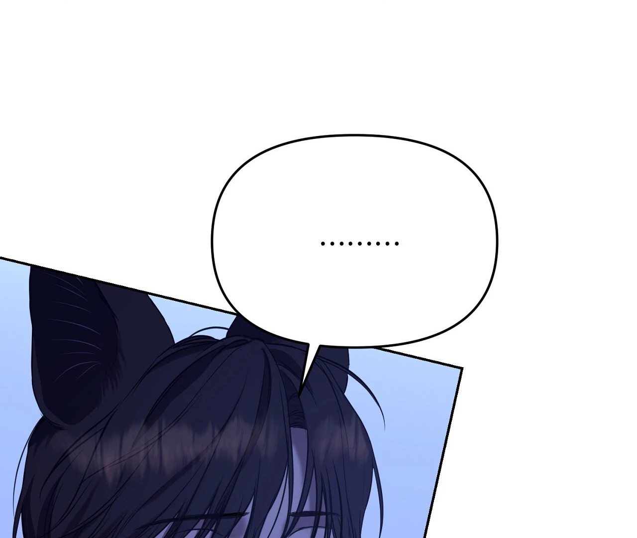 Read Hidden Sun chapter 5 image 67 on Lezhin
