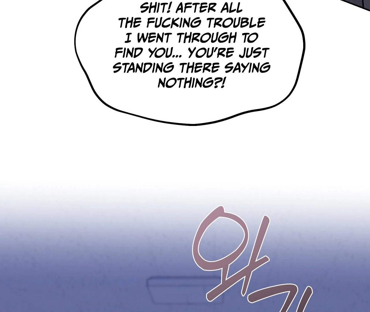 Read Hidden Sun chapter 5 image 70 on Lezhin